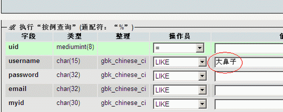 0050.gif