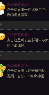 QQ截图未命名2.jpg