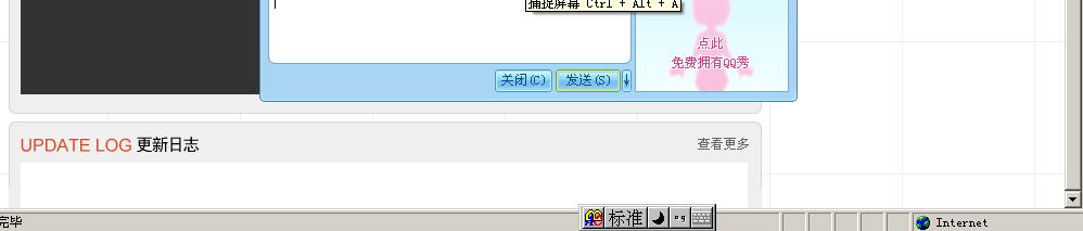 未命名.jpg