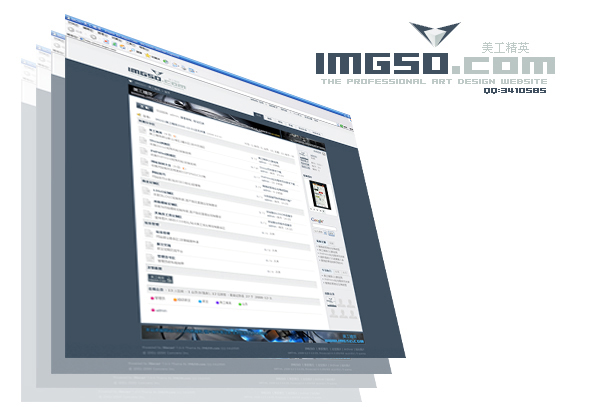 imgso.com.jpg