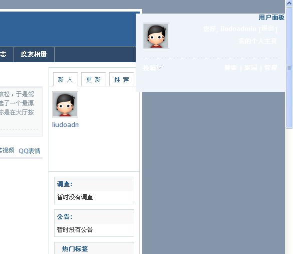 未命名.jpg