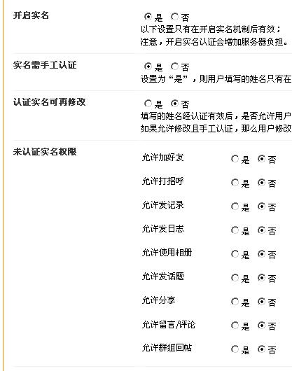 未命名1211.jpg