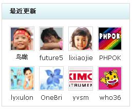 QQ截图未命名.jpg