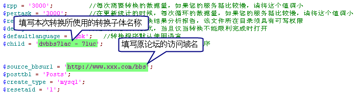 8.gif