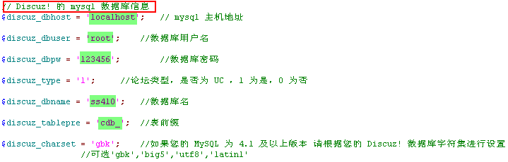 6.gif