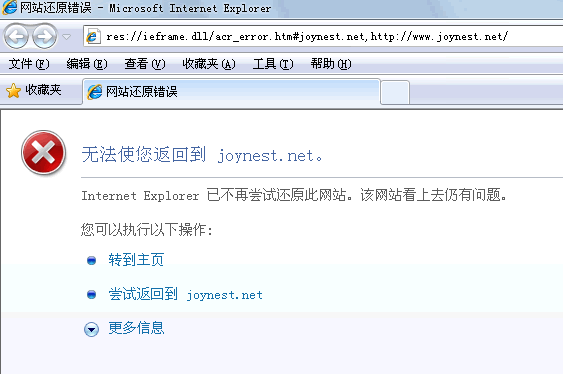 2.gif
