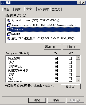 3g.gif