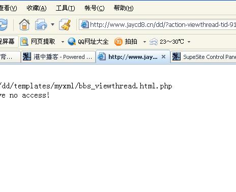TT截图未命名.jpg