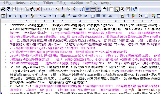 QQ截图未命名.jpg