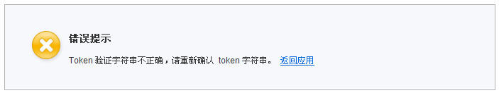 开心农场.jpg