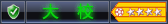 y0013.gif