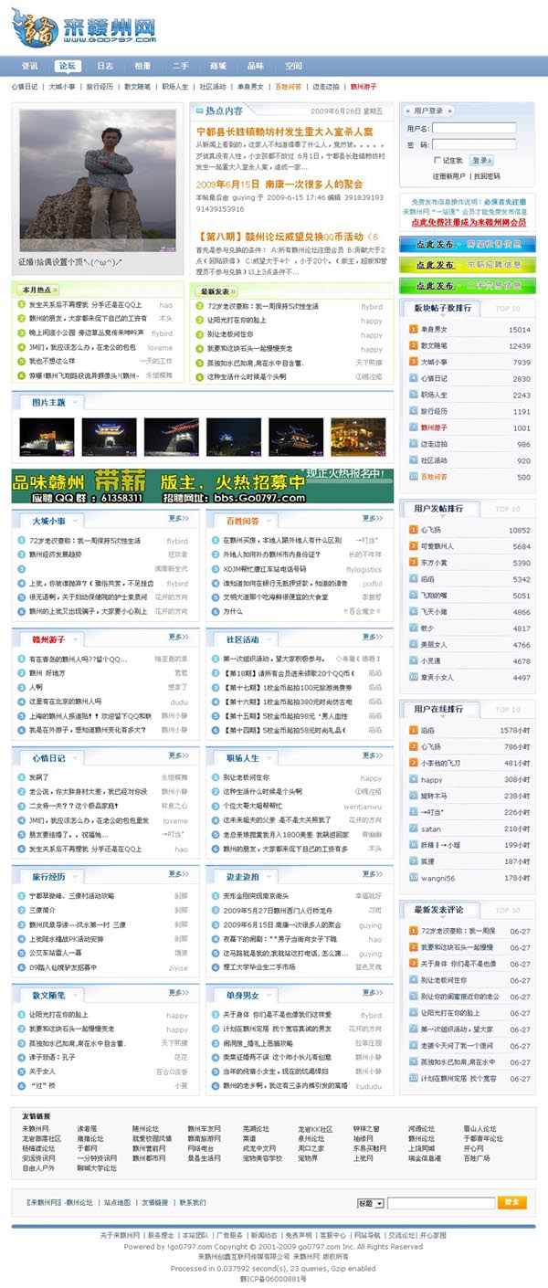 Webpage.jpg
