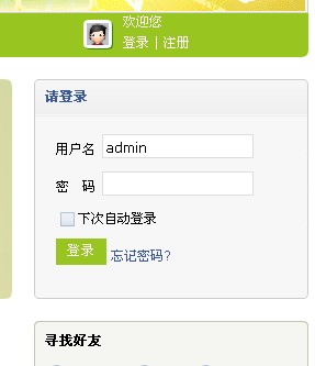 QQ截图未命名.jpg