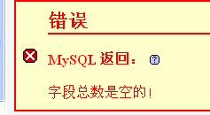 QQ截图未命名.jpg
