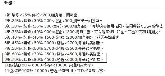 7777777.jpg