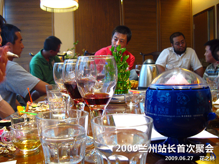 2009兰州站长首次聚会_26.jpg
