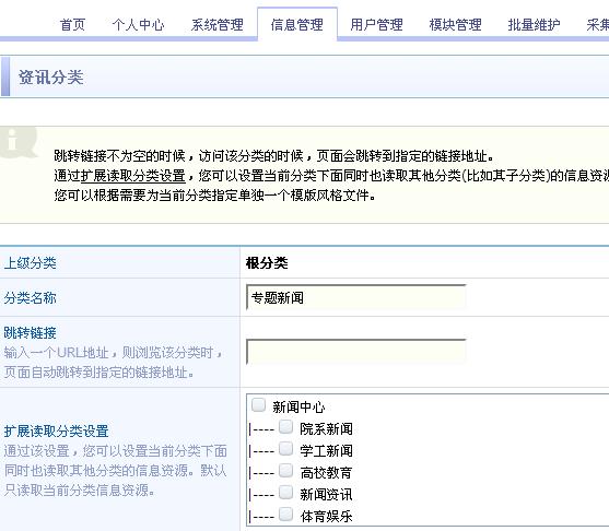 QQ截图未命名.jpg