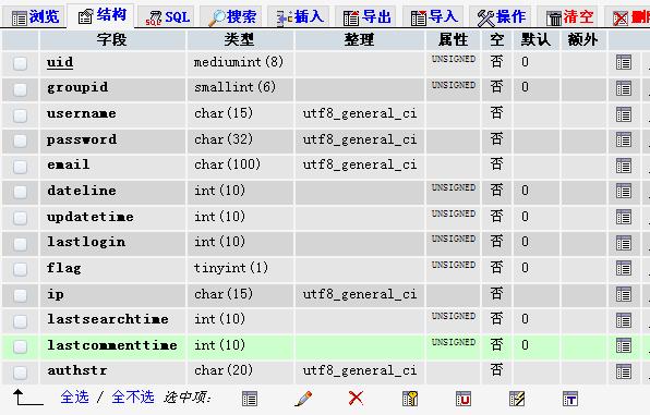 QQ截图未命名.jpg
