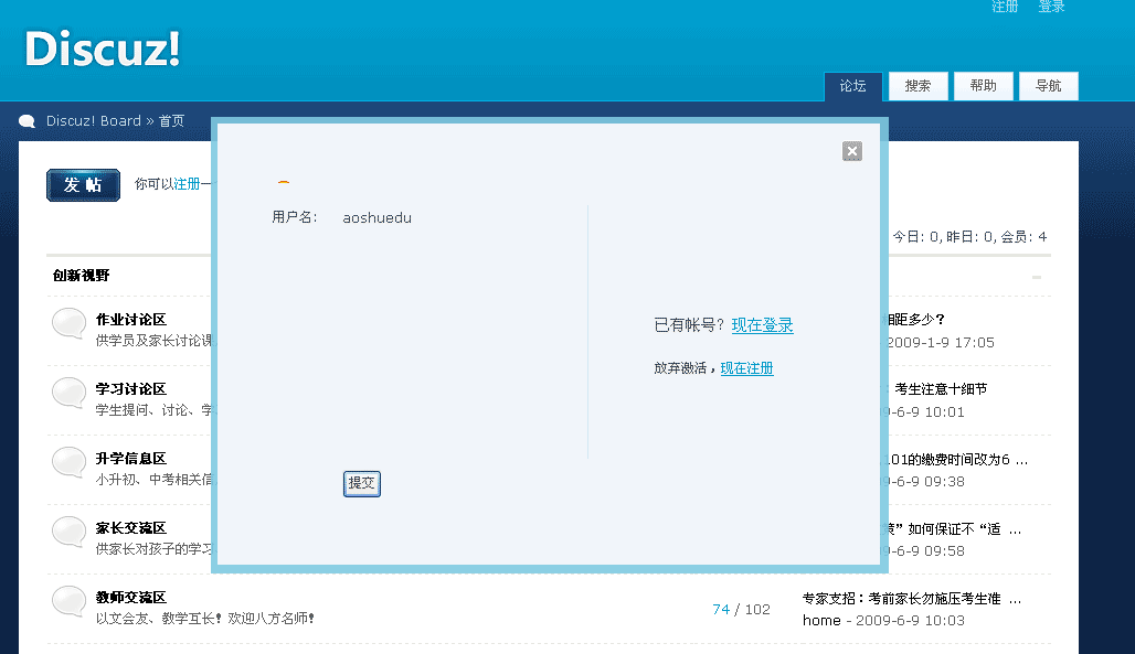 login.gif