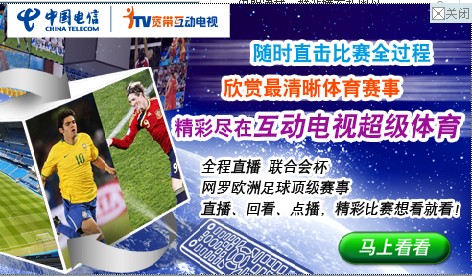 QQ截图未命名.jpg