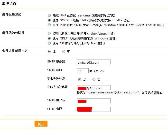 screenshot.jpg