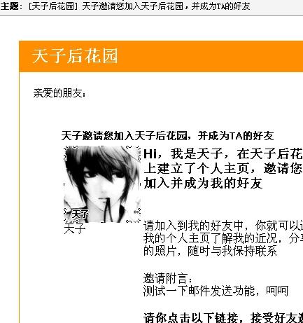 screenshot2.jpg
