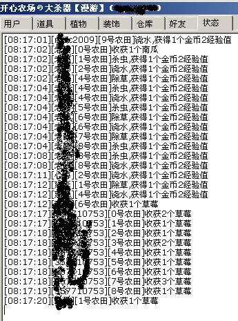 未命名.jpg