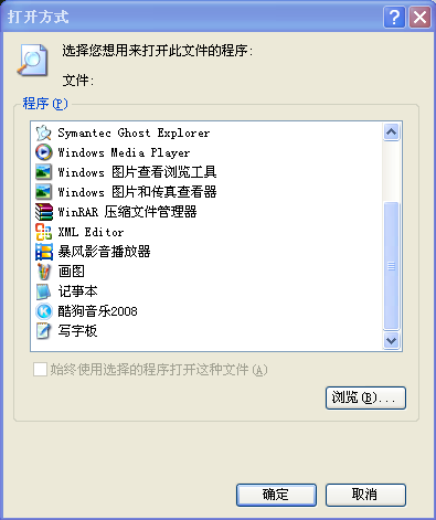yy.png