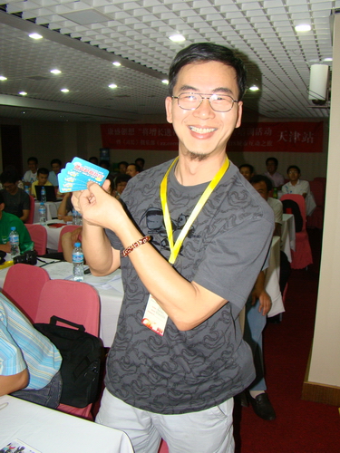 来自香港的站长获得了德克萨斯扑克卡片.JPG
