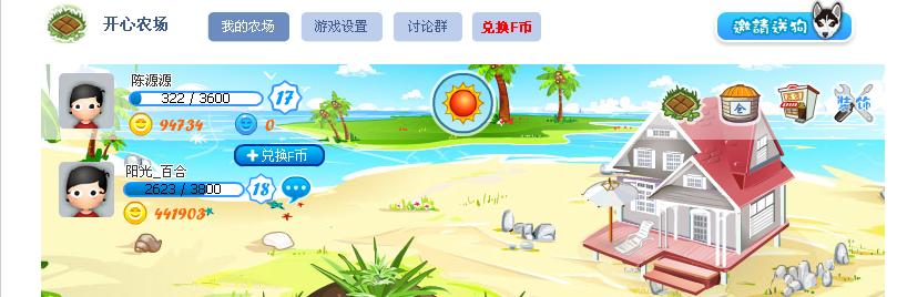 QQ截图未命名.jpg