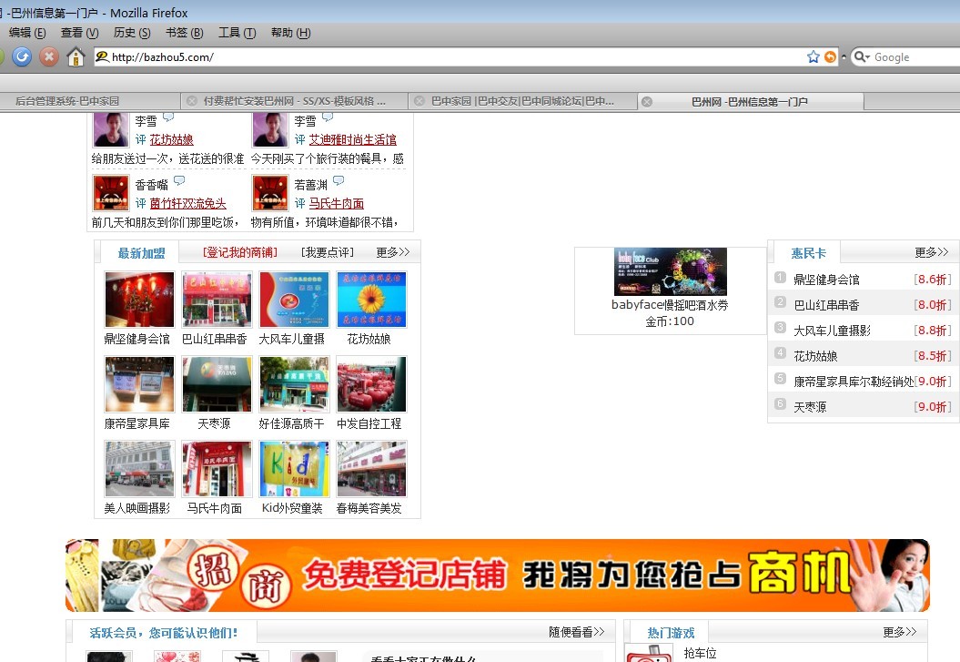 未命名.jpg