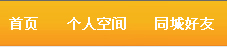 修改前，文字居中.jpg