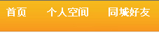 修改后，文字不居中.jpg