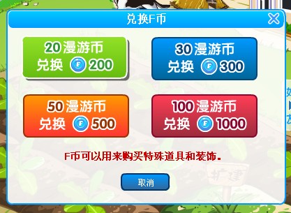 QQ截图未命名.jpg