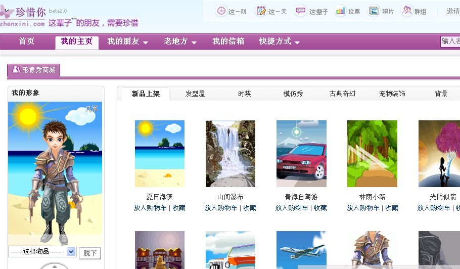 未命名.jpg