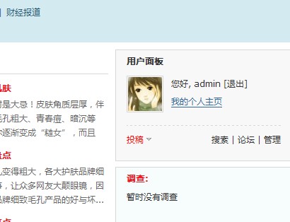 jiejue.jpg