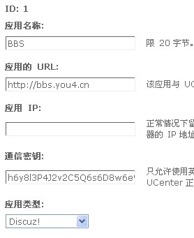 }D~CWC2RGBO9@~F5P9V0MPC.jpg