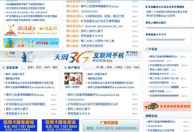 image003.png