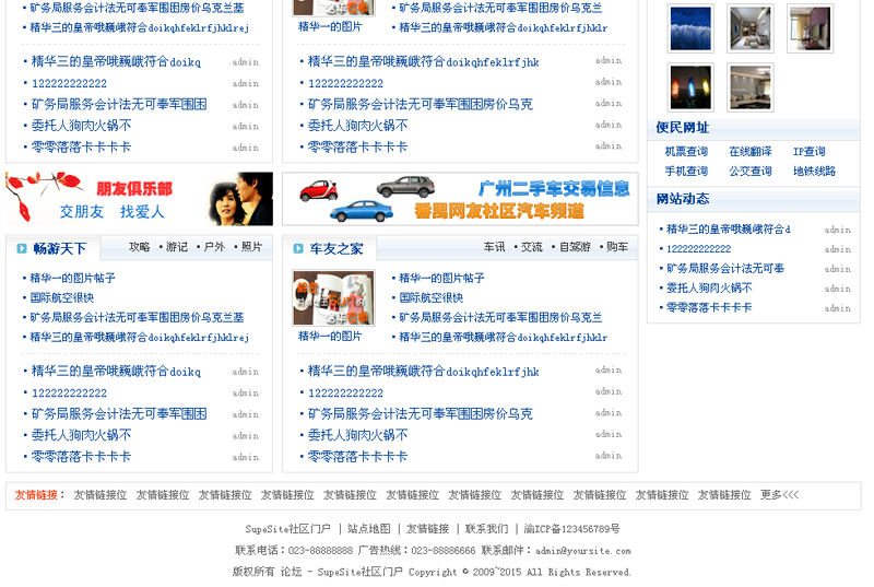 image007.png