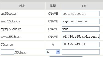 TT截图未命名.jpg
