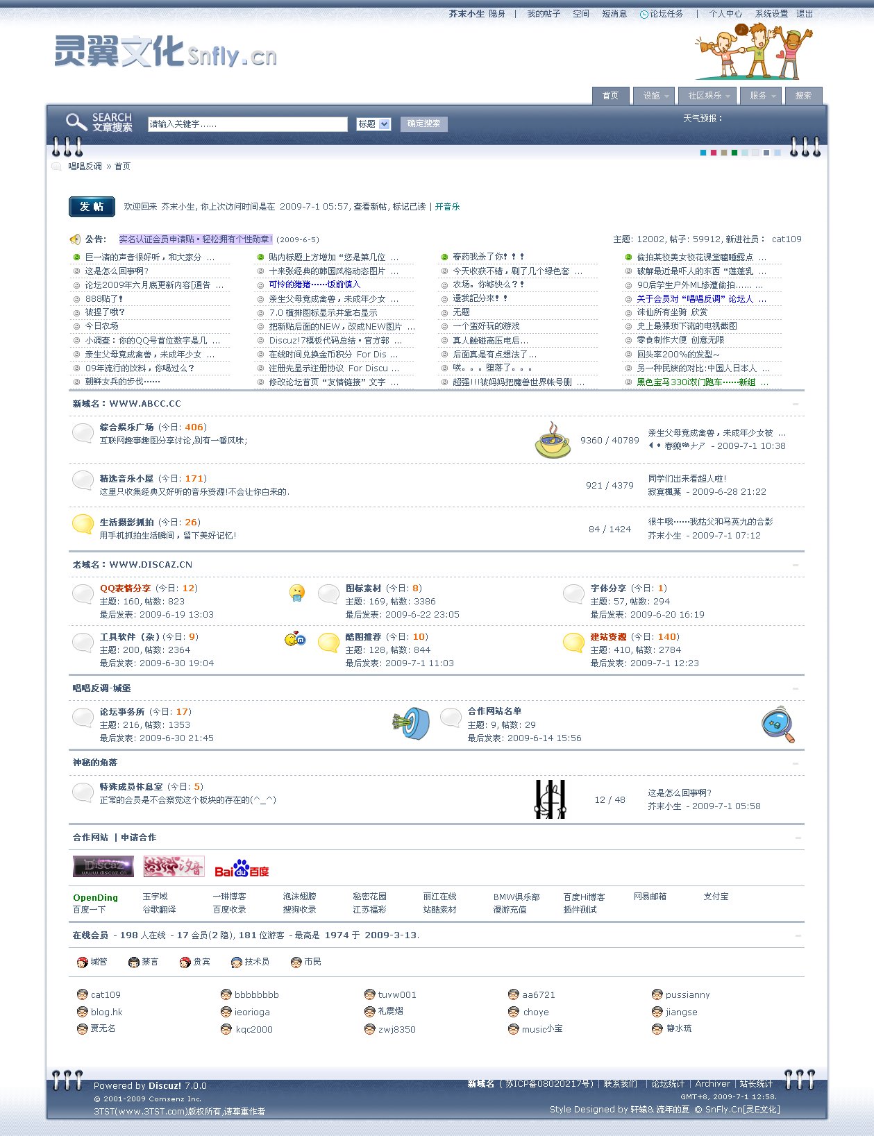 Webpage.jpg