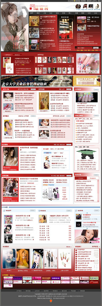 20090701144722632.jpg