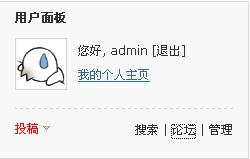 TT截图未命名.jpg