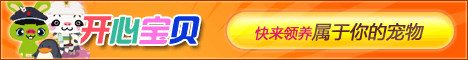 3.gif