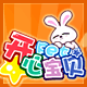{24E0E429-8C17-4A08-9B3F-6E9F4259E37F}.gif