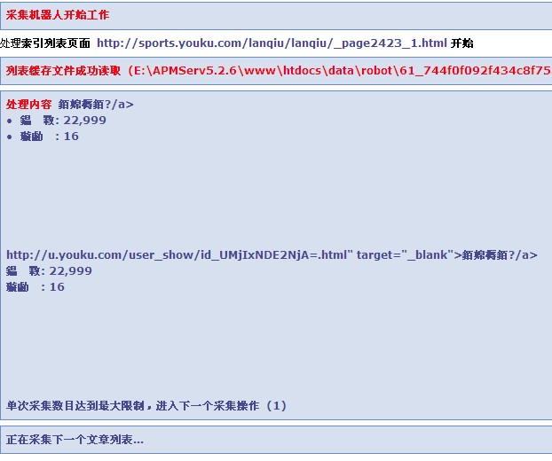 QQ截图.jpg