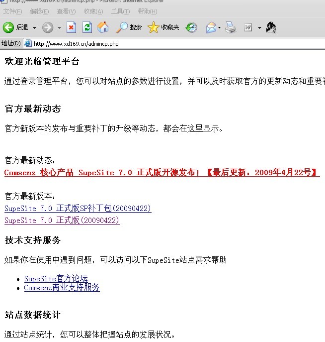 未命名.jpg