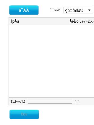 用.jpg