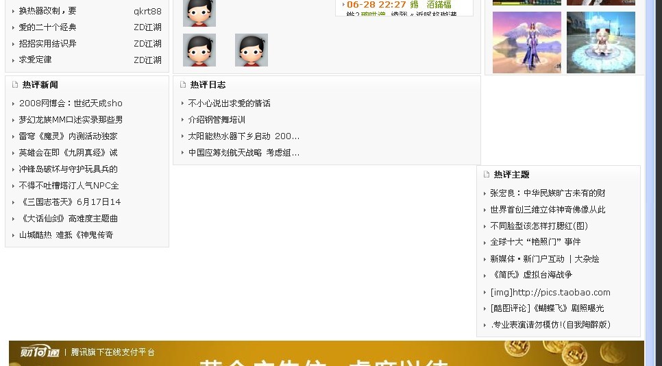 未命名.jpg