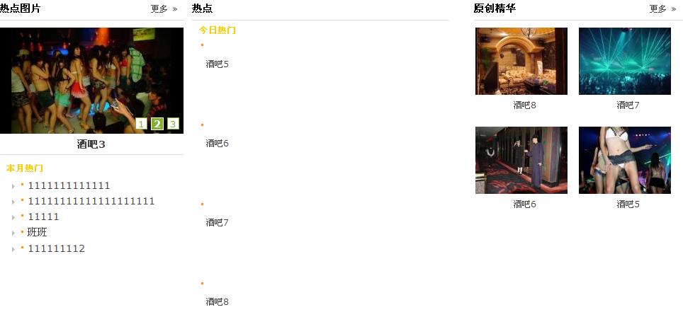 未命名.jpg